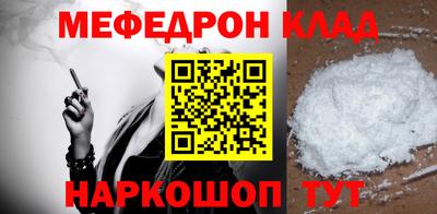 герыч Донской