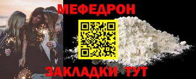 герыч Донской