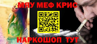 герыч Донской