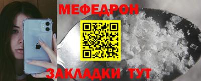 герыч Донской