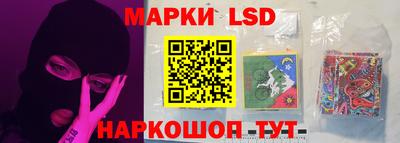 герыч Донской