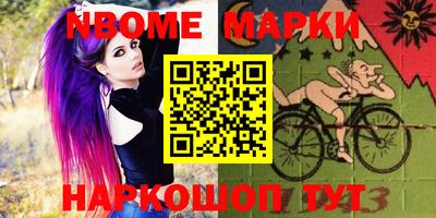 герыч Донской