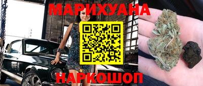 герыч Донской