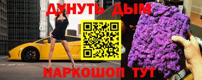 герыч Донской