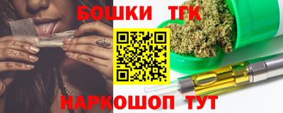 кристаллы Донецк