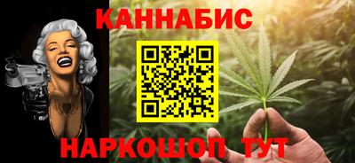 кристаллы Донецк