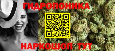 герыч Донской