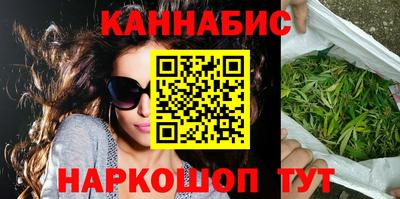 герыч Донской
