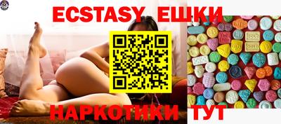 стафф Дубна