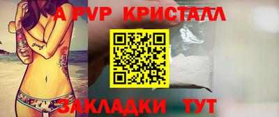 герыч Донской