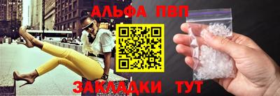 герыч Донской