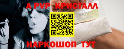 герыч Донской