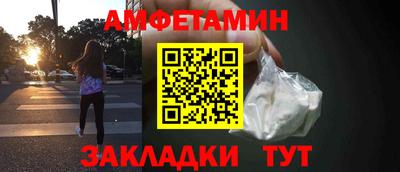 стафф Дубна