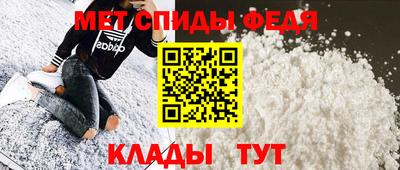 стафф Дубна