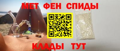 стафф Дубна