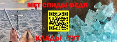 герыч Донской