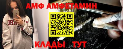стафф Дубна