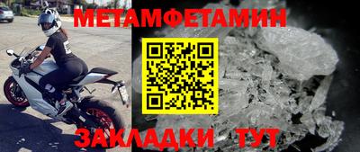 стафф Дубна