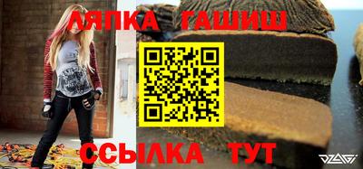 стафф Дубна